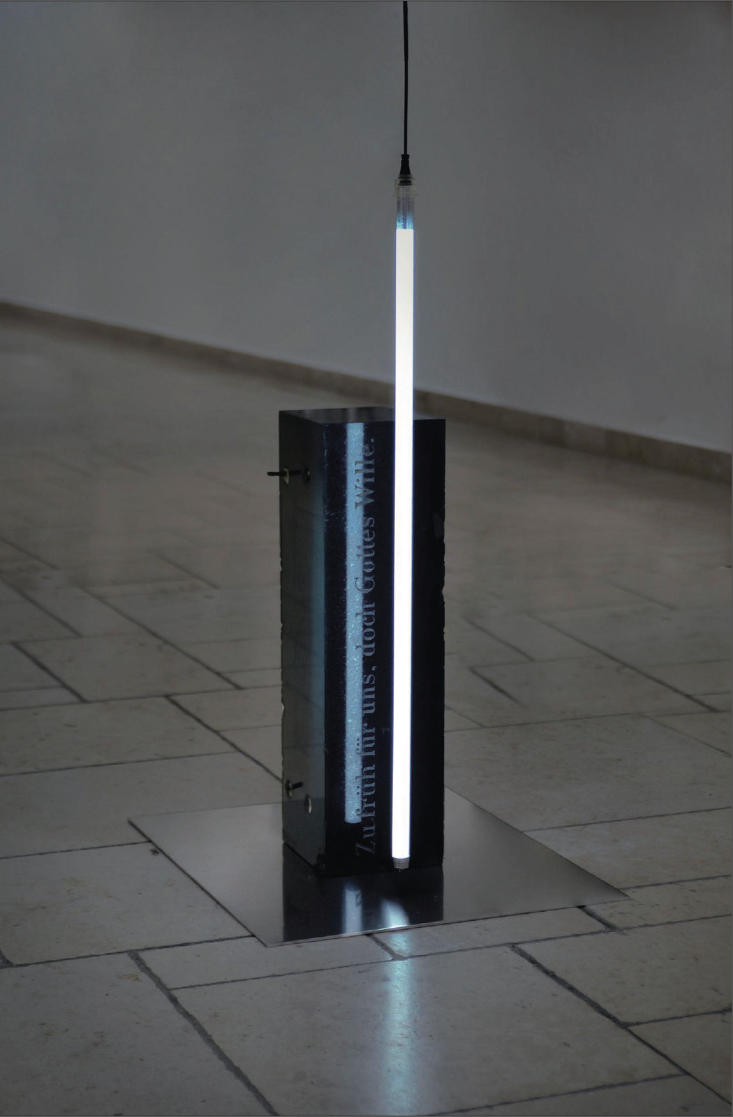 Monument