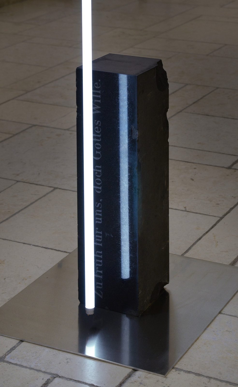 Monument